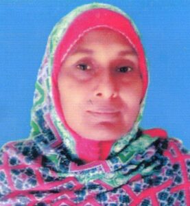 Shahnaz Akter Asst Teacher (Bangla)